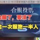 妄想山海 3 月 18 日更新修复内容详细一览呈现