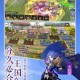 幻想Q传新手必看征兵所系统全解析与入门玩法指南