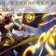 王者荣耀张良波斯王子皮肤价格揭晓 新皮肤技能特效与获取方式解析