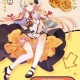 崩坏31.5新版本美食祭特别企划粟米虾鱼丸效果详解与料理制作全解析