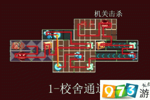 崩坏学园 2 第三期迷宫地图该如何行走？第三期迷宫地图路线详细介绍