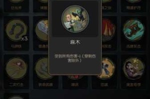 月圆之夜契约师审判流牌组构建及噩梦7狼王高难度通关实战攻略