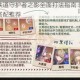 崩坏星穹铁道守护者之影全面打法指南 弱点解析与高效阵容搭配推荐
