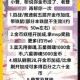 开拓神秘岛刷金币高效攻略与技巧分享快速获取金币全指南