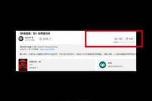 育碧商城无法结账问题解决方法与详细操作步骤指南