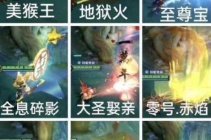 王者荣耀中宫本武藏与孙悟空哪个更胜一筹？二者对比分析及优劣探讨