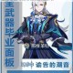 原神那维莱特全方位配队指南 强力阵容组合思路与核心公式实战解析