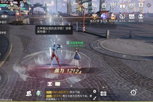 天谕手游奥特曼角色获取全攻略与快速入手技巧详细解析