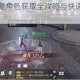 天谕手游奥特曼角色获取全攻略与快速入手技巧详细解析