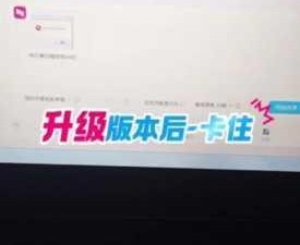 腾讯大王卡玩全民飞机大战是否会消耗流量 套餐免流规则与使用细节全面解析
