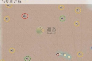 黎明之海航海大事件全攻略 新手进阶必看玩法技巧与规则详解