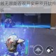 迷你英雄超越无限能否双开实用双开软件推荐与操作步骤深度解析