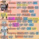 原神冒险家协会世界任务接取位置与流程详解攻略指南