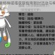 宝可梦剑盾特殊喵喵获取指南限时活动与神秘礼物领取技巧全解析