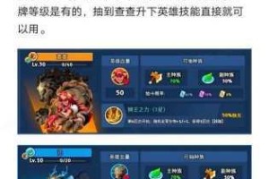 深入剖析真理之拳特色玩法，全方位详细介绍其精妙之处