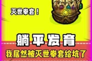 哈迪斯拳套形态全面解析实战表现与最佳选择深度评测