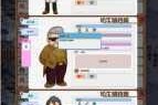 奶牛镇的小时光木匠铺具体位置坐标与寻找步骤全攻略