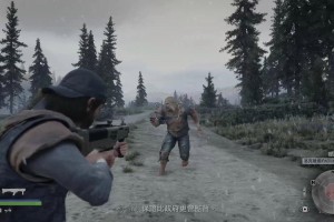 往日不再拾取武器存放武器柜操作方法与技巧详解