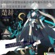 幻书启世录楚辞陆离技能深度解析角色战斗机制与实战效果全解