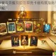 哈利波特魔法觉醒贝拉三书流卡组构筑指南与实战连招技巧详解