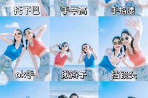 炎夏合拍AR合影活动全攻略创意玩法与拍摄技巧详解