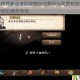 牌师九幽阁新手进阶攻略玩法解析与奖励机制深度剖析助你轻松通关夺宝