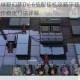 明日方舟绿野幻梦DV-6低配挂机攻略平民阵容轻松通关零操作稳定打法详解