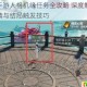 天谕手游人格机缘任务全攻略 深度解析隐藏剧情与结局触发技巧
