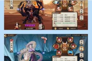 阴阳师牛鬼全面解析御魂搭配阵容推荐与实战技巧一网打尽