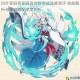 四叶草剧场花园百合铃实战强度测评 技能解析与阵容搭配深度剖析