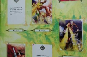 我要封神卡牌的获取途径究竟有哪些？全面解读及攻略分享