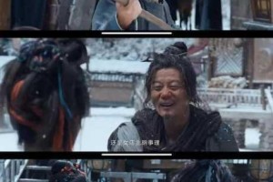老唐孤身勇探神秘东岛绝境 独家首曝惊险闯关实录截图