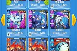 全民飞机大战美年达联动版实战测评玩家使用心得与效果解析