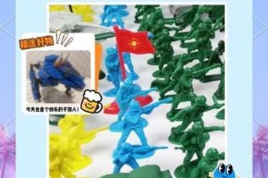 老兵珍藏二十年玩具士兵军用配给券高效获取技巧与实战经验全解析