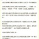心动女友新手必看攻略全方位解析恋爱技巧与玩法指南