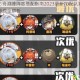 流浪方舟巅峰阵容搭配指南2023最新T0配队攻略与角色养成全解析