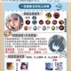 峡谷刺客新流派公孙离瞬秒法师秘技战场收割者进阶攻略解析