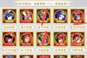少年三国志1新手阵容推荐零基础开局必备武将选择及阵容搭配指南
