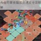 天地劫幽城再临符篆夜魑图文通关全攻略阵容搭配与实战技巧详解