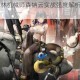 明日方舟雨林机械师森蚺云实战强度解析与技能机制深度测评