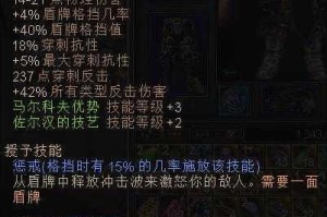 恐怖黎明神秘战士吸血续航流核心机制与实战技巧解析
