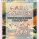 铁血豪杰与智慧先哲——论战争英豪同文明先驱的历史贡献与时代价值
