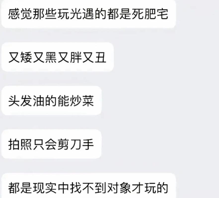 热点数据/案例：据统计，每天有超过 3000 万的玩家在光遇中与好友互动。例如，玩家可以一起点亮蜡烛、飞行、聊天等，这些互动不仅能让玩家感受到游戏的温暖，还能让他们结交更多的朋友。