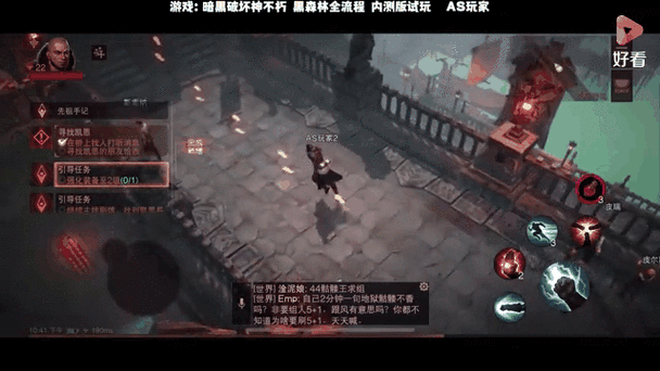 暗黑破坏神不朽武僧爆裂掌流 Build 攻略全面分享及技巧解析