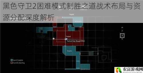 黑色守卫2困难模式制胜之道战术布局与资源分配深度解析