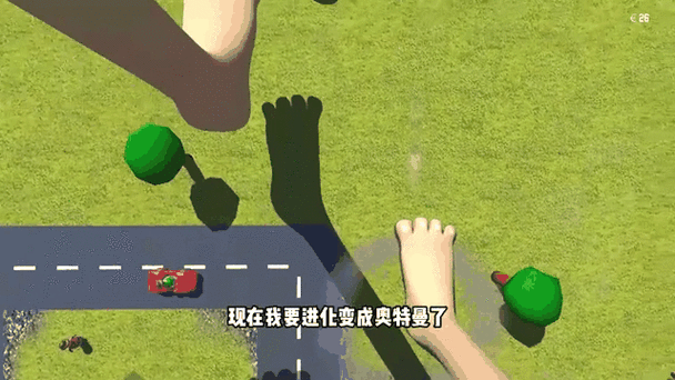 巨人模拟器电脑版免费下载地址与安装步骤完整指南